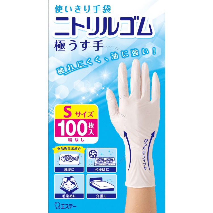家庭用手袋（ゴム手袋・ビニール手袋） | 製品サイト | エステー株式会社