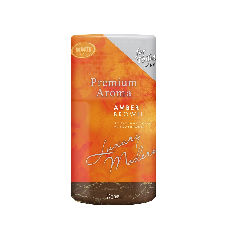 消臭力 トイレ用 Premium Aroma（プレミアムアロマ） アンバーブラウン