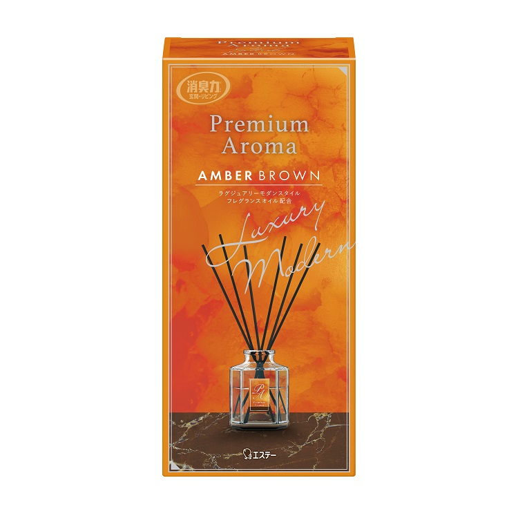 玄関・リビング用 消臭力 Premium Aroma Stick（プレミアムアロマ スティック）本体 アンバーブラウン