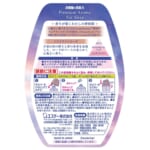 消臭力 Premium Aroma（プレミアムアロマ）For Sleep 寝室用 トワイライトローズ