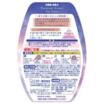消臭力 Premium Aroma（プレミアムアロマ）For Sleep 寝室用 トワイライトローズ