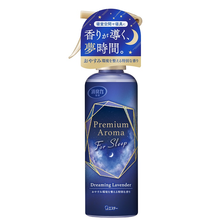 玄関・リビング用 消臭力 Premium Aroma（プレミアムアロマ）For Sleep 寝室用ミストドリーミングラベンダー
