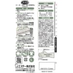 ファミリー ビニール うす手 ライフデザイン L グレー