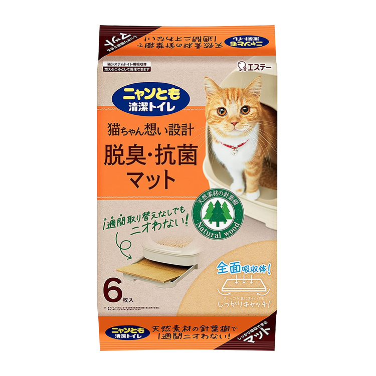 ニャンとも清潔トイレ 脱臭・抗菌マット（6枚） ペット用品 製品サイト エステー株式会社