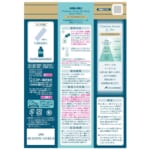 消臭力 Premium Aroma（プレミアムアロマ）For Sleep 寝室用 Stick つめかえ ヒーリングカモミール