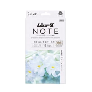 ムシューダ NOTE 引き出し・衣装ケース用