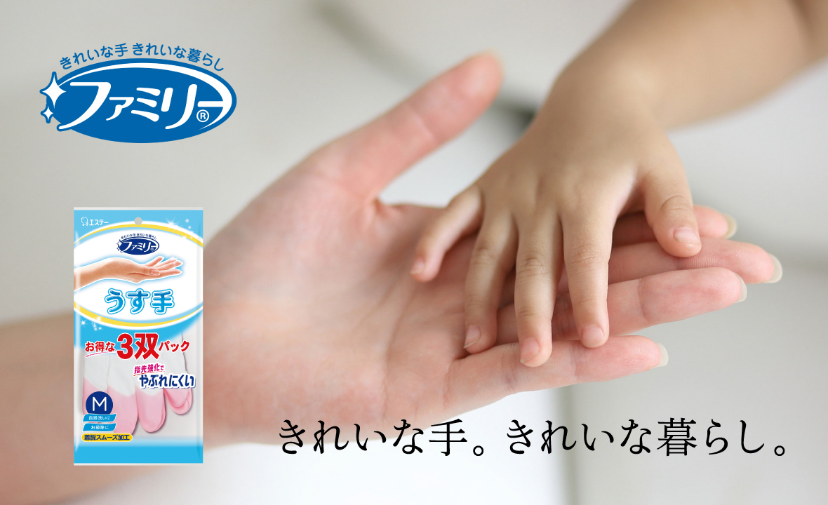 収納袋 ピクニック便攜 古風 収納ボックス 手提げ パープル