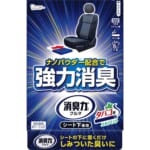 消臭力 クルマ用 シート下専用 タバコ用スカイミント