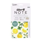 ムシューダ NOTE 引き出し・衣装ケース用 24個入 ペパーミント＆ベルガモット