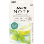 ムシューダ NOTE 引き出し・衣装ケース用 24個入 ペパーミント＆ベルガモット