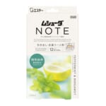 ムシューダ NOTE 引き出し・衣装ケース用 24個入 ペパーミント&ベルガモット