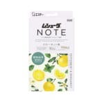 ムシューダ NOTE クローゼット用 3個入 ペパーミント＆ベルガモット