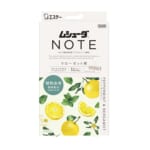ムシューダ NOTE クローゼット用 3個入 ペパーミント＆ベルガモット