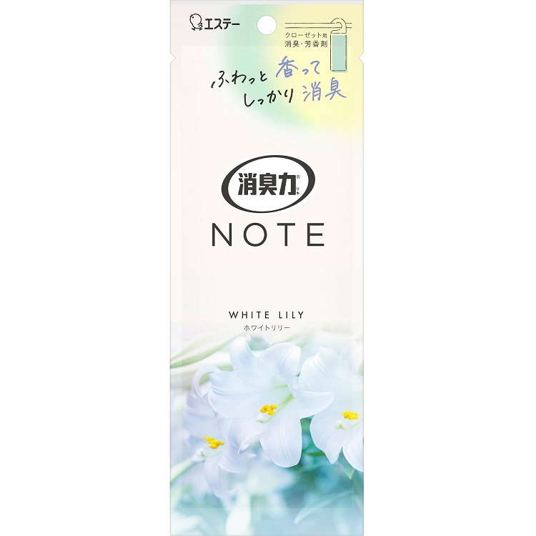 消臭力 NOTE クローゼット用 ホワイトリリー