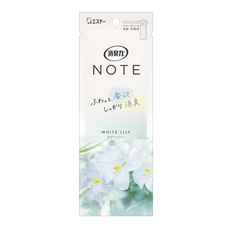 消臭力 NOTE クローゼット用 ホワイトリリー