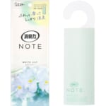 消臭力 NOTE クローゼット用 ホワイトリリー
