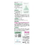 消臭力 NOTE クローゼット用 ホワイトリリー
