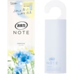 消臭力 NOTE クローゼット用 フリージア