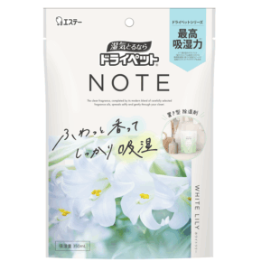ドライペット NOTE 置き型タイプ