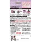 消臭力 クルマ用 feelU クリップタイプ 本体 ブルームミスト