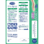 ファミリー ポリエチレン 極うす手 ロング フリーサイズ 半透明 10枚入