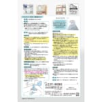 ドライペット NOTE 置き型タイプ サボン