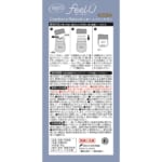 消臭力 クルマ用 feelU ゲルタイプ 本体 エクリュサボン