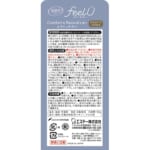 消臭力 クルマ用 feelU ゲルタイプ つけかえ エクリュサボン