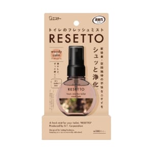 本体 ウッディカーム