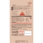 消臭力 トイレのフレッシュミスト RESETTO 本体 ウッディカーム