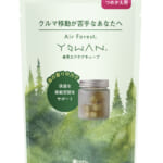 Air Forest YOWAN 車用エアケアキューブ つめかえ
