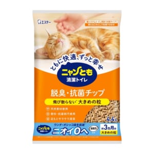 ニャンとも清潔トイレ 脱臭・抗菌チップ 大きめの粒