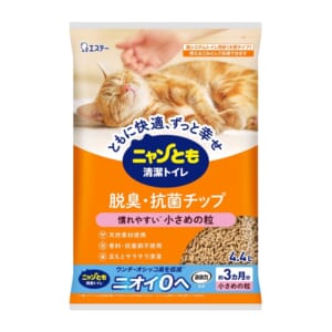 ニャンとも清潔トイレ 脱臭・抗菌チップ 小さめの粒