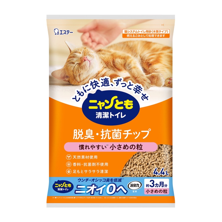 ニャンとも清潔トイレ　脱臭・抗菌チップ　小さめの粒　4.4L
