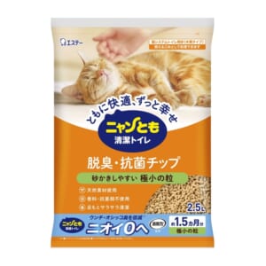ニャンとも清潔トイレ 脱臭・抗菌チップ 極小の粒 2.5L