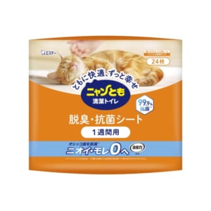 24枚