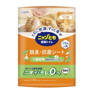 ニャンとも清潔トイレ 脱臭・抗菌シート 気分やすらぐリーフの香り